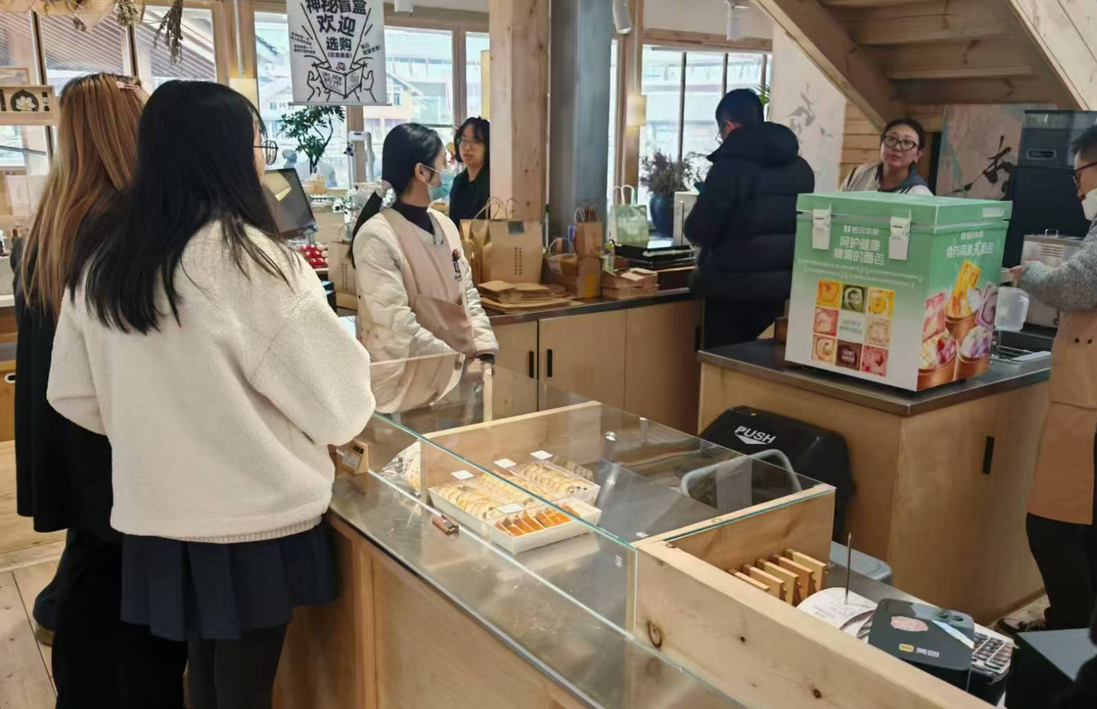 彭州一号店